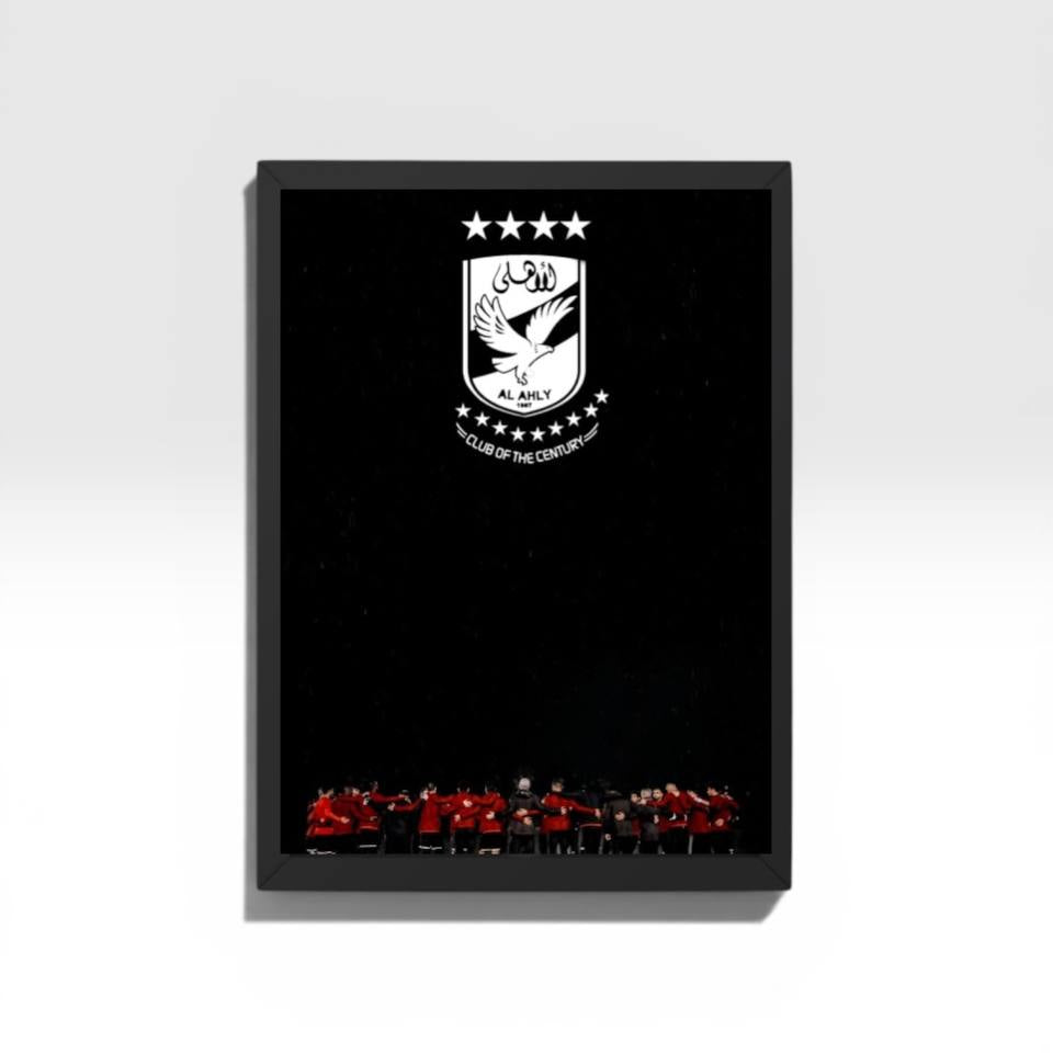 AL AHLY FC